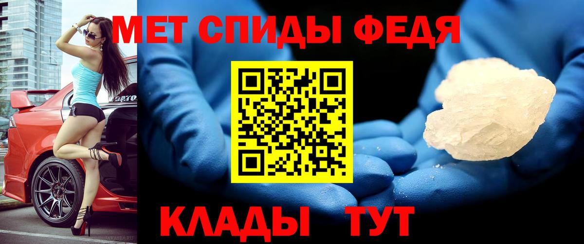 АМФ Premium Дюртюли