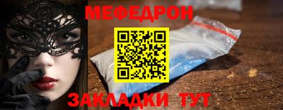герыч Бугуруслан