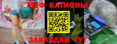герыч Бугуруслан