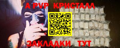 герыч Бугуруслан