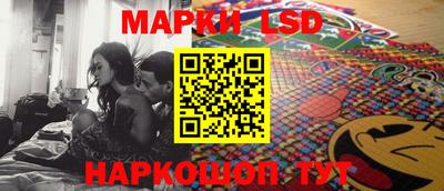 mdpv Бузулук