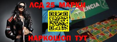 mdpv Бузулук