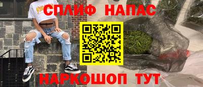 МДМА Будённовск