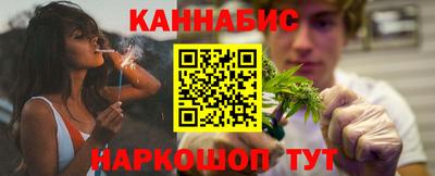 МДМА Будённовск
