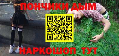МДМА Будённовск