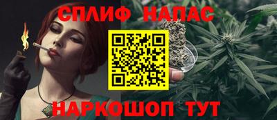 МДМА Будённовск