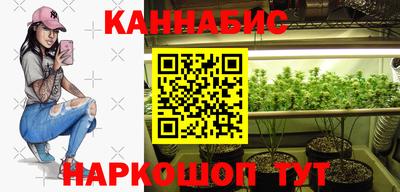 mdpv Бузулук