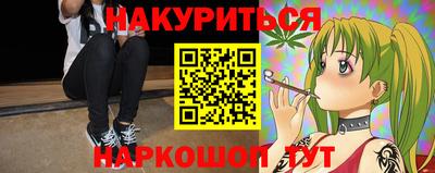 скорость Кимры