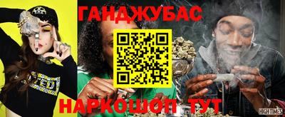 МДМА Будённовск