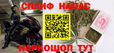 герыч Бугуруслан