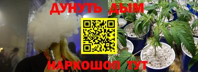 mdpv Бузулук