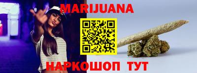 mdpv Бузулук