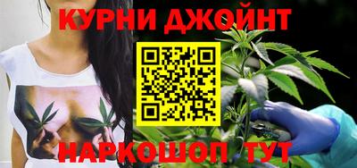 mdpv Бузулук
