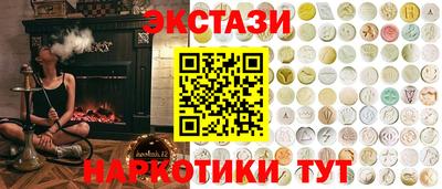 mdpv Бузулук
