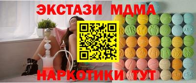 mdpv Бузулук