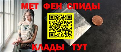 mdpv Бузулук
