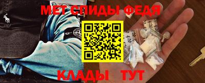 герыч Бугуруслан