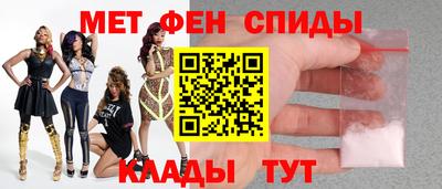mdpv Бузулук