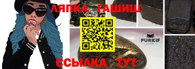 mdpv Бузулук