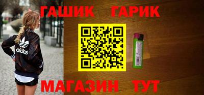 МДМА Будённовск