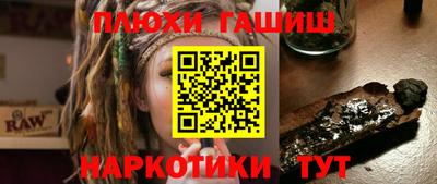 mdpv Бузулук