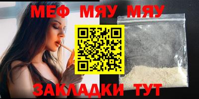 герыч Бугуруслан
