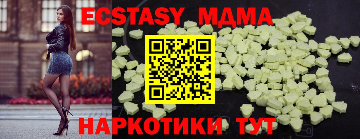 МАРИХУАНА Дюртюли