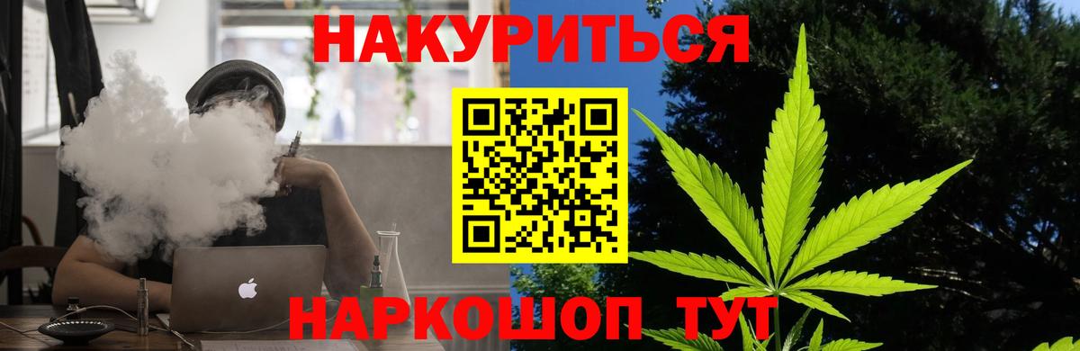 Бошки Шишки MAZAR Дюртюли